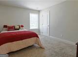 20 Hawthorn Lane - Photo 27