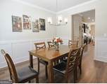 20 Hawthorn Lane - Photo 9