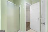 543 Settlers Ridge Lane - Photo 18