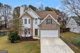 1480 Bramlett Forest Trail - Photo 3