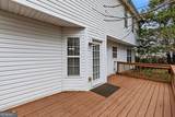 1480 Bramlett Forest Trail - Photo 37