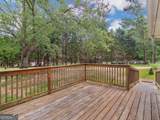 328 Valley Hill Road - Photo 5