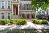 1034 East Paces Chas - Photo 1