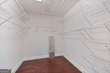 1034 East Paces Chas - Photo 21