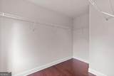 1034 East Paces Chas - Photo 28