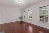 1034 East Paces Chas - Photo 31