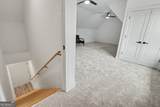 1424 Ridge Pointe Way - Photo 59