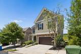1780 Westmoreland Lane - Photo 2