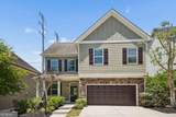 1780 Westmoreland Lane - Photo 6