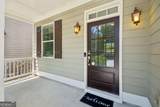1780 Westmoreland Lane - Photo 7