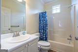 166 Windcroft Circle - Photo 17