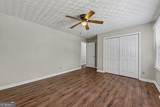 2570 Johnston Road - Photo 35