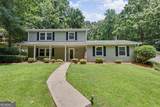 2570 Johnston Road - Photo 4