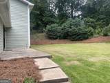 2570 Johnston Road - Photo 46