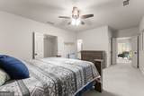 5825 Sweetbottom Lane - Photo 25
