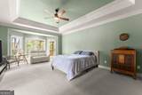 5825 Sweetbottom Lane - Photo 5