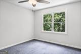 275 Mosby Woods Drive - Photo 31