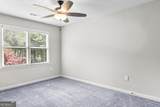 275 Mosby Woods Drive - Photo 33