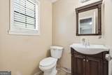 194 Brownlee Road - Photo 13