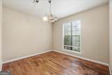 194 Brownlee Road - Photo 8