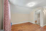 2531 Batavia Street - Photo 25