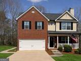 527 Gallantry Trail - Photo 1