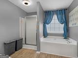 527 Gallantry Trail - Photo 23