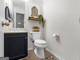 527 Gallantry Trail - Photo 42