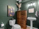 527 Gallantry Trail - Photo 49