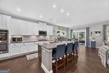 138 Madison Street - Photo 9