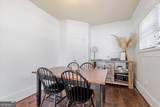 1146 Oak Street - Photo 12