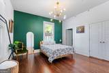1146 Oak Street - Photo 13