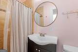 1146 Oak Street - Photo 20