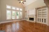 1071 Bent Tree Lane - Photo 5