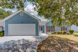 2292 Red Rose Lane - Photo 1