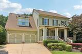 5631 Grand Reunion Drive - Photo 5