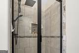 209 Lattice Bend - Photo 35