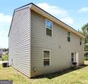 1777 Robinson Court - Photo 3