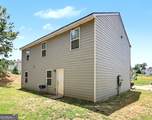 1777 Robinson Court - Photo 4