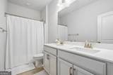 217 Blue Iris Court - Photo 25