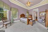 64 Tatum Ridge Road - Photo 21