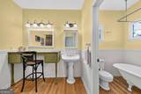 64 Tatum Ridge Road - Photo 30