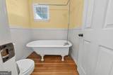 64 Tatum Ridge Road - Photo 31
