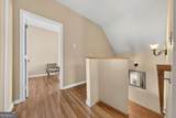 64 Tatum Ridge Road - Photo 37