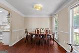 893 Hines Road - Photo 7