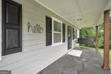 997 Cardinal Street - Photo 2