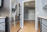 60 Knob Avenue - Photo 11
