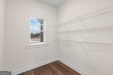 8 Hardin Court - Photo 12