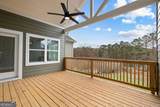 8 Hardin Court - Photo 17