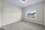 8 Hardin Court - Photo 25